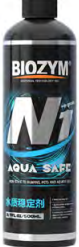 WATER STABILIZER