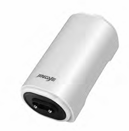 Jingye Ye-9 Air Pump for Sale South Africa | RSB Aquatics